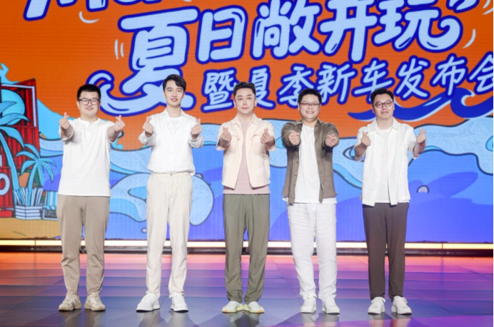 MG「十三太保」将登场，「车圈胖头鱼」论新持久战