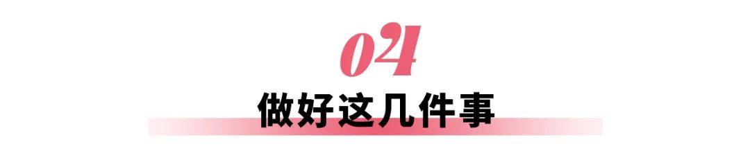 电车续航越来越长，为什么还会有焦虑感？