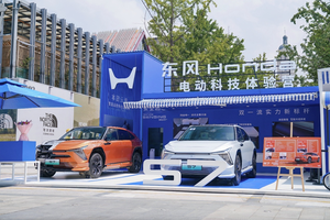 解剖车+碰撞车现场展示 实力不想瞒 东风本田电动科技体验营昆明站