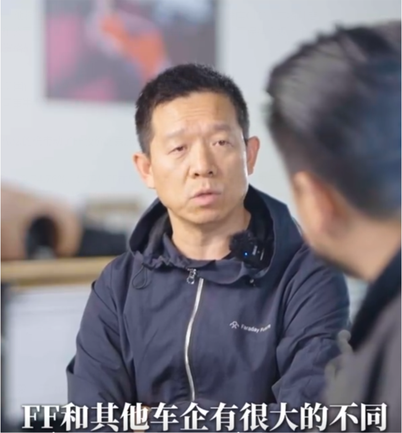 贾跃亭首款MPV产品被指“套壳”魏牌高山9，可以确认了
