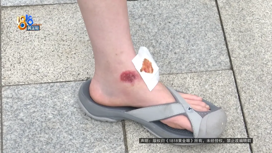外卖骑手撞伤女子被索赔医疗费却称只有3块钱，事情要如何收场？