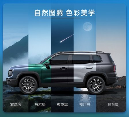 百尺竿头更进一步，哈弗大狗2026款上市，9.89万元起