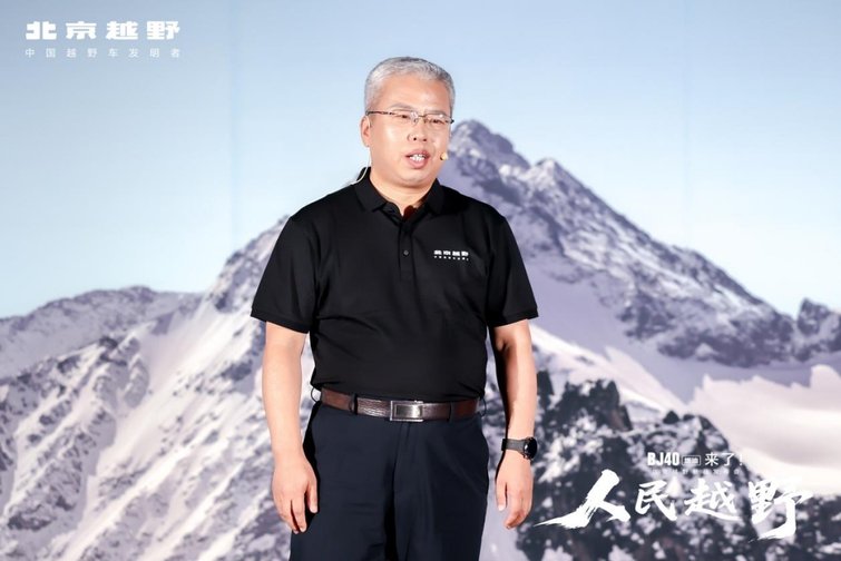 12.69万起开启全民越野自由！BJ40燃油上市：性能对标50万级，3分钟售罄100台纪念版