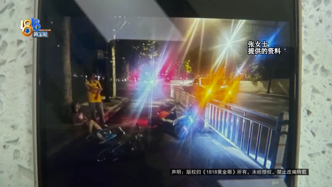 外卖骑手撞伤女子被索赔医疗费却称只有3块钱，事情要如何收场？