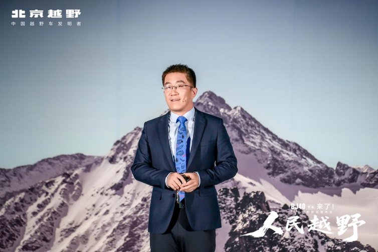 12.69万起开启全民越野自由！BJ40燃油上市：性能对标50万级，3分钟售罄100台纪念版