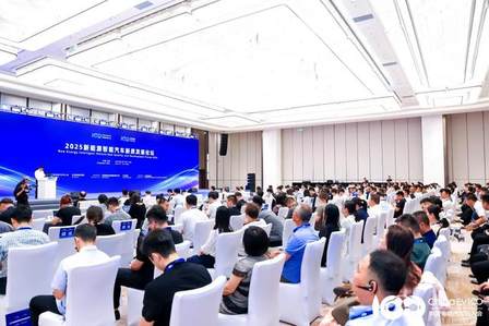 配套活动丰富多元 第22届长春汽博会引领汽车产业向新而生