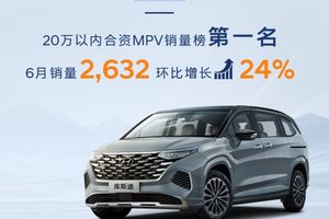 100小时，10000次零重力座椅开合测试，北京现代发起真质挑战