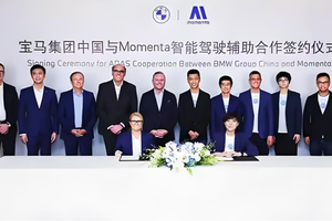 宝马牵手Momenta，BBA智驾棋局风云突变！