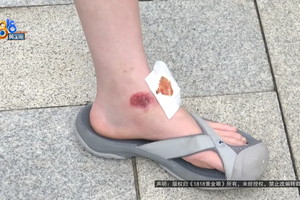 外卖骑手撞伤女子被索赔医疗费却称只有3块钱，事情要如何收场？