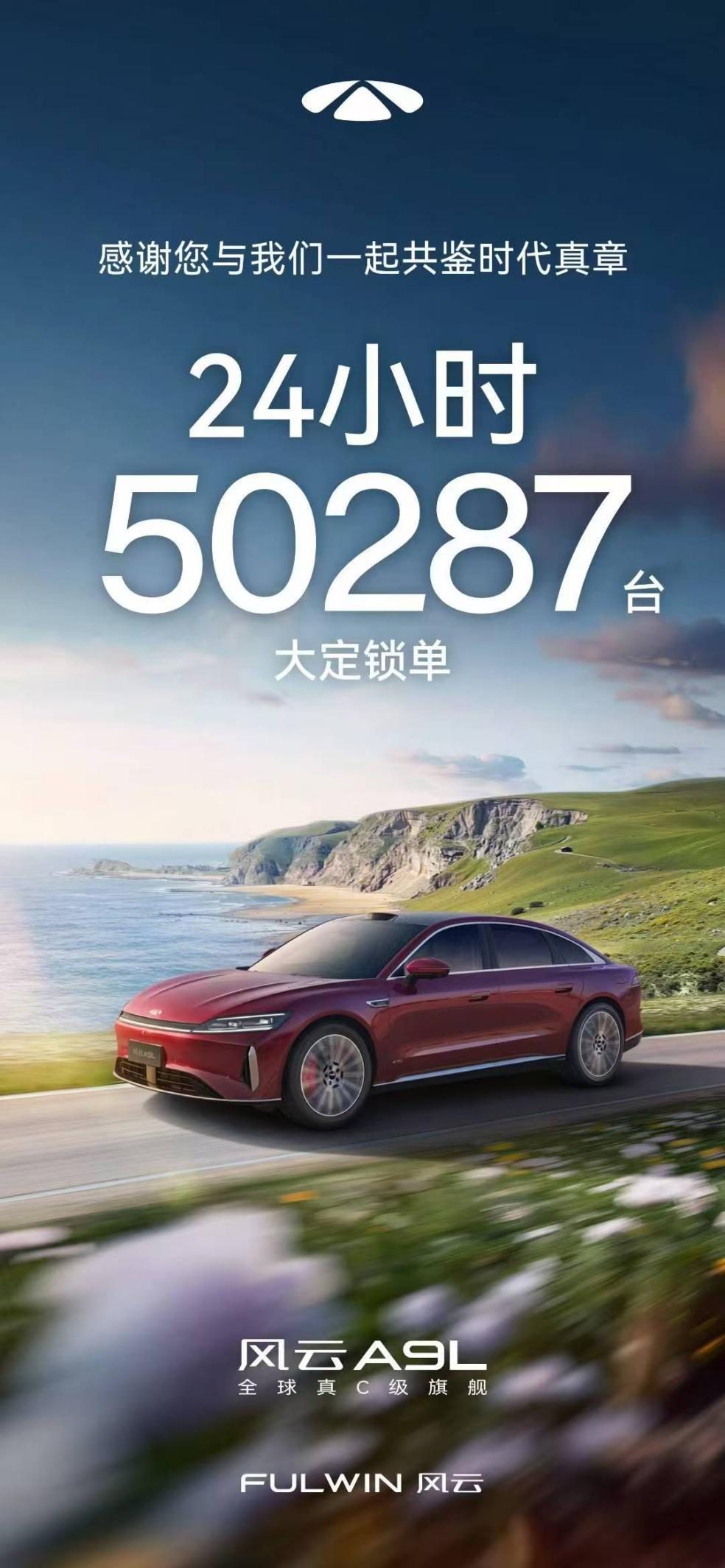 最高200万赔付！奇瑞再一次撕掉行业遮羞布