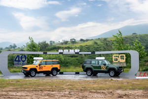 最低12.69万元起，北京越野BJ40燃油正式上市