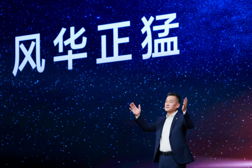 猛士M817开启预售 中国越野突围的“智野”新答案
