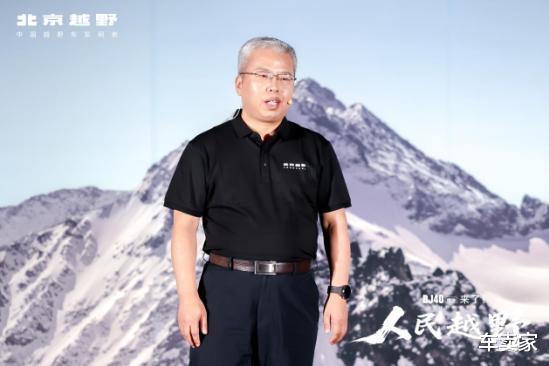 焕新价最低12.69万元起，北京越野BJ40燃油正式上市