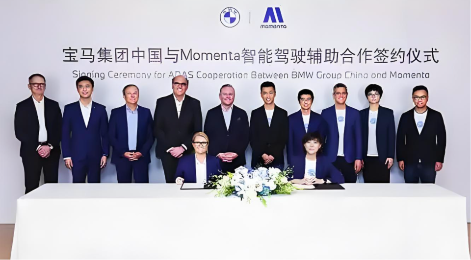 宝马牵手Momenta，BBA智驾棋局风云突变！