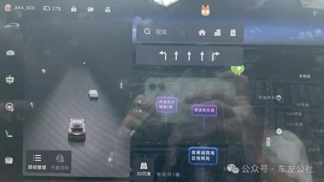 新车一月换雷达，维权无门：极氪车主在合并退市潮中的困境