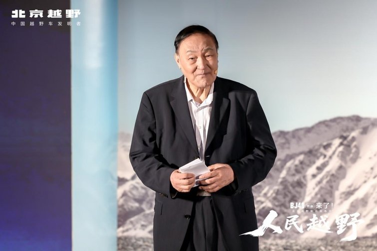 12.69万起开启全民越野自由！BJ40燃油上市：性能对标50万级，3分钟售罄100台纪念版