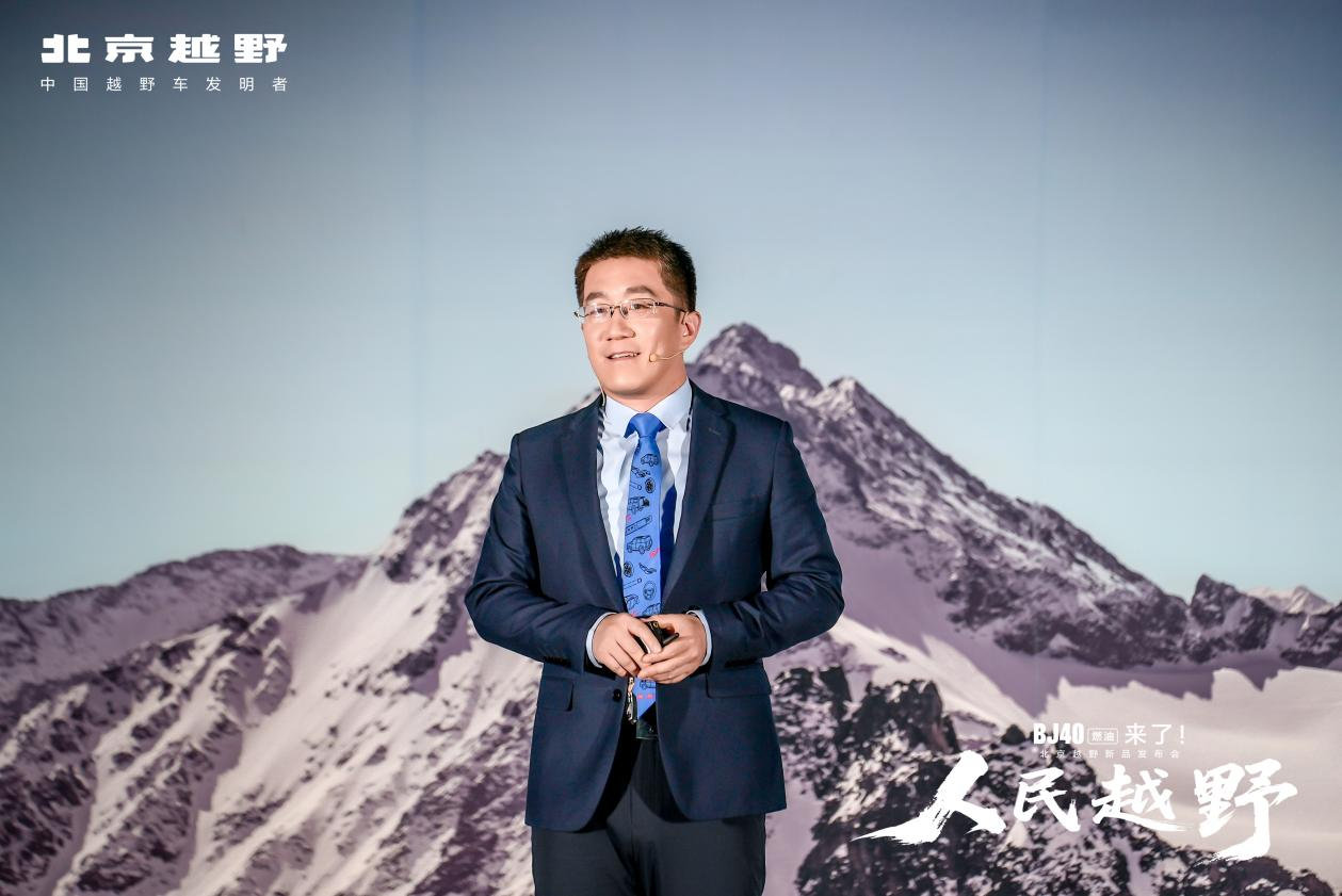 12万买到50万级专业越野，BJ40燃油开启越野平权时代