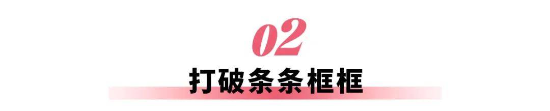 沃尔沃EX30 Cross Country，电动小车的“反驯化”模板