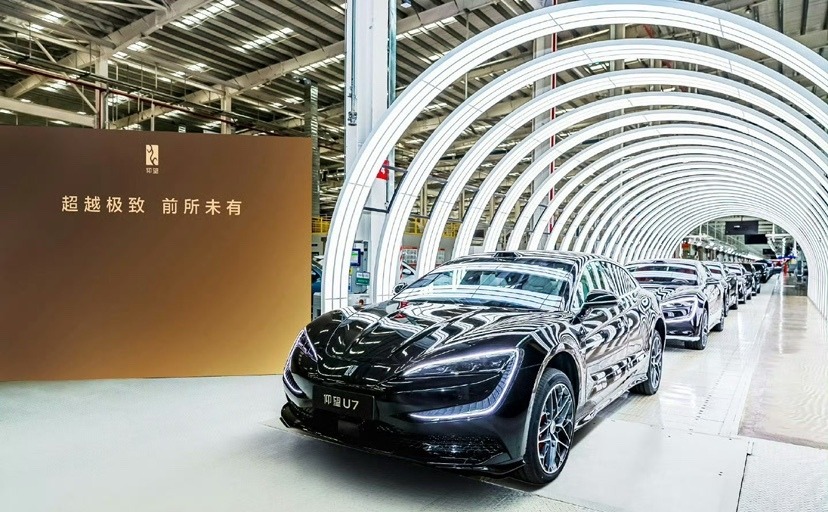 比亚迪第1300万辆新能源车下线，潘展乐成仰望U7车主兼形象大使