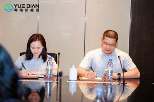华星动力与粤电新能源：携手共进开启新能源汽车配套产业新纪元