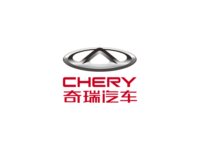 车坛快报｜奇瑞坚决反对“价格战”， 极氪否认销售0公里二手车