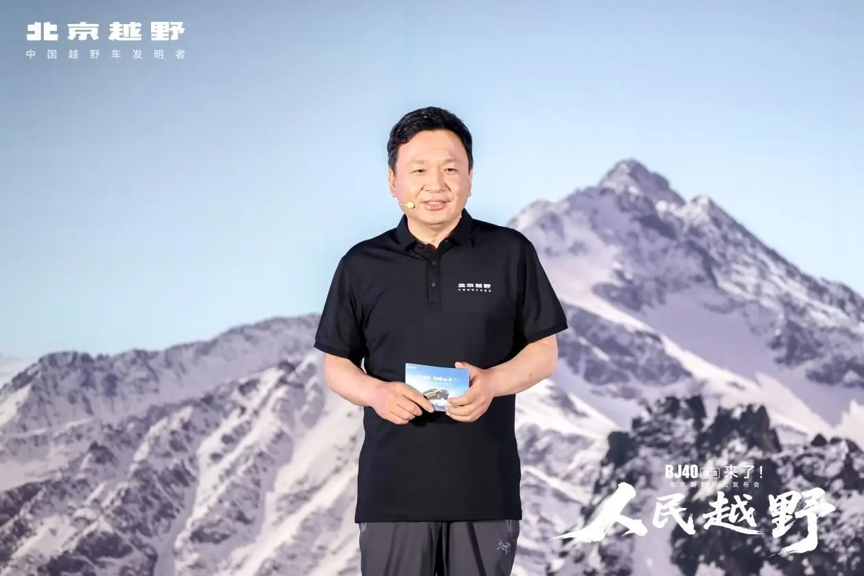 硬派越野车价值标杆！BJ40燃油焕新价12.69万元起