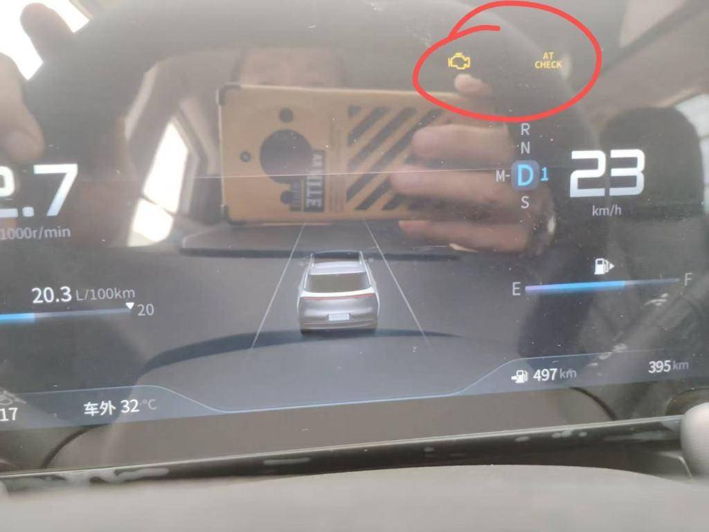 瓜子二手车“准新车”陷阱：虚假宣传下的消费者噩梦