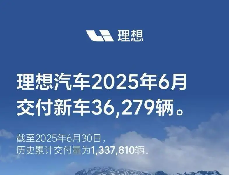 理想不再当华为的“影子”