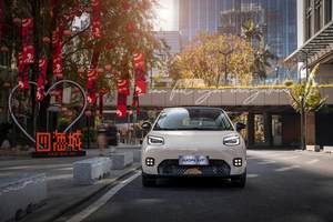 7万预算买纯电小车，如何选能让一大家子人配得感拉满？