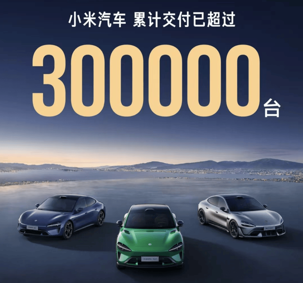 新势力中场战报：零跑逆袭第一，鸿蒙智行量价齐高