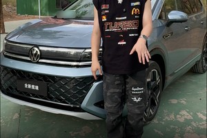 坐起来比开起来舒服--试驾大众揽境/探岳