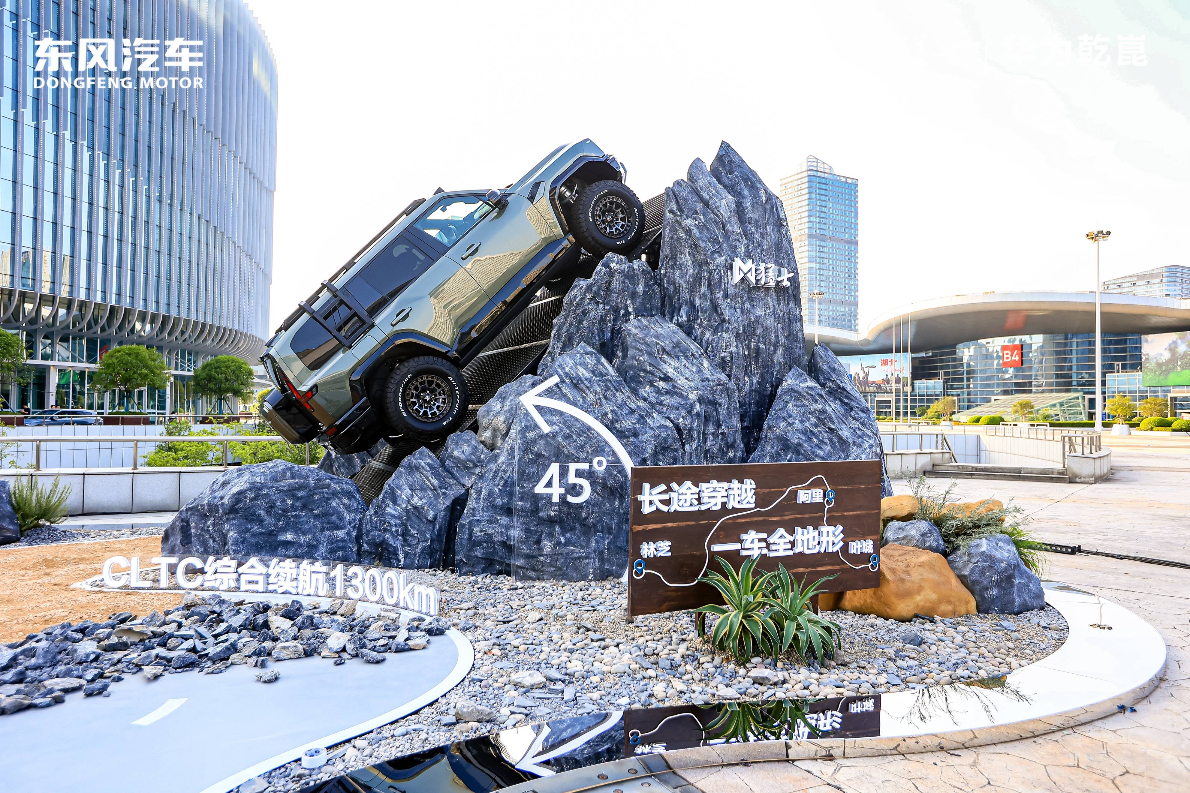 预售32.99万元起，华为智能加持打造猛士M817智能越野SUV