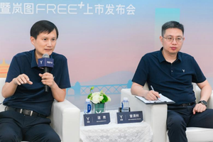 用户反向定义产品，岚图FREE+凭“听劝”文化15分钟锁单过万