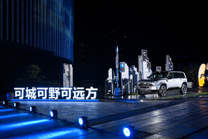 猛士M817开启预售 中国越野突围的“智野”新答案