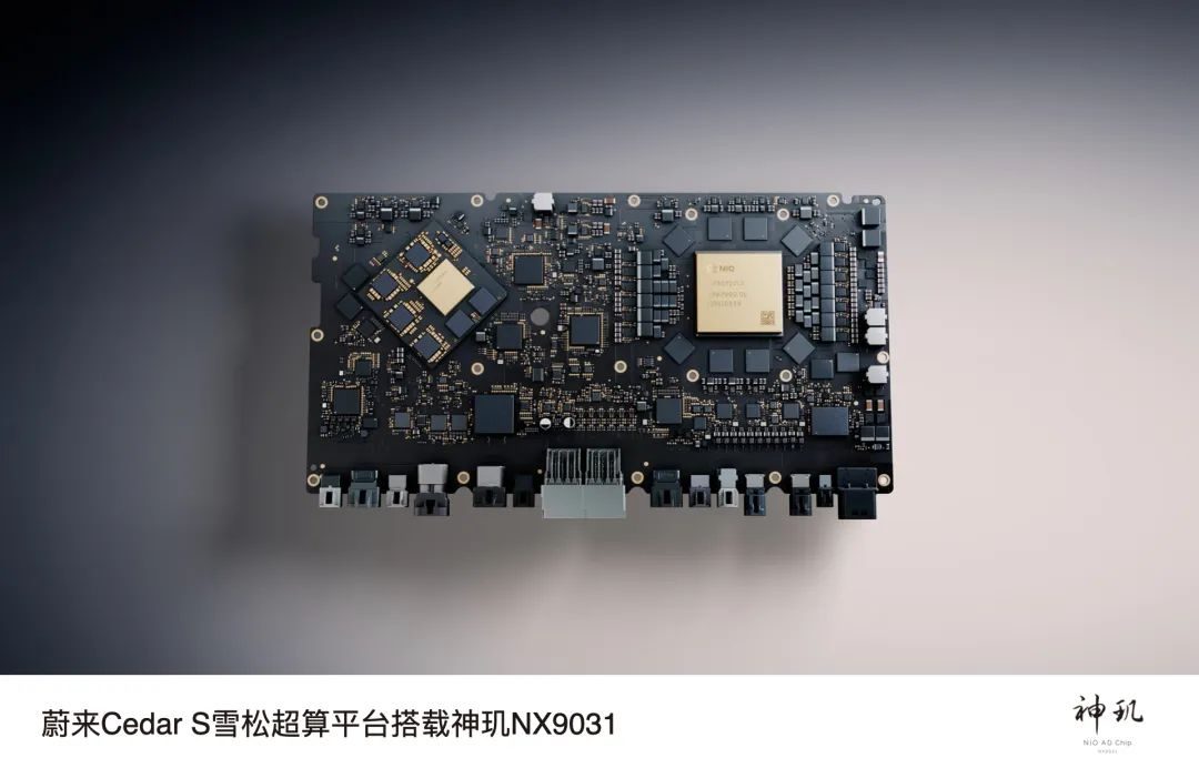 重整旗鼓的乐道，能帮蔚来在四季度盈利吗？