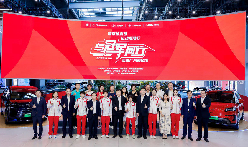 亚洲杯圆满落幕！传祺向往化身女篮征程的“中国力量”一路同行！
