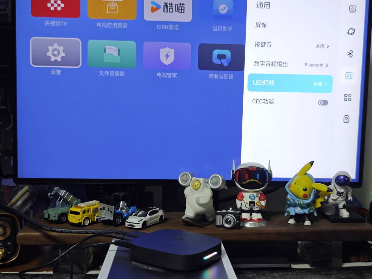 太残暴了！老电视秒变8K影院？当贝H5Pro盒子性能炸裂评测！