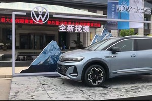 开全新揽境穿越祁连山！第五代大众EA888，比新势力的增程还香？