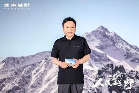 BJ40燃油焕新价12.69万起！正式开启越野平权时代