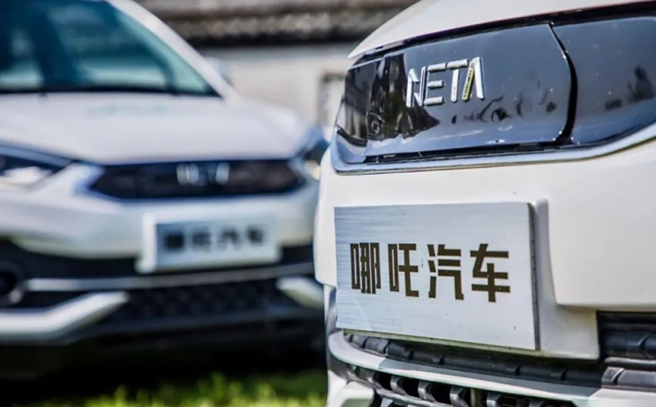 零公里二手车现象典型品牌出现：哪吒汽车虚假销售车辆超6.4万辆