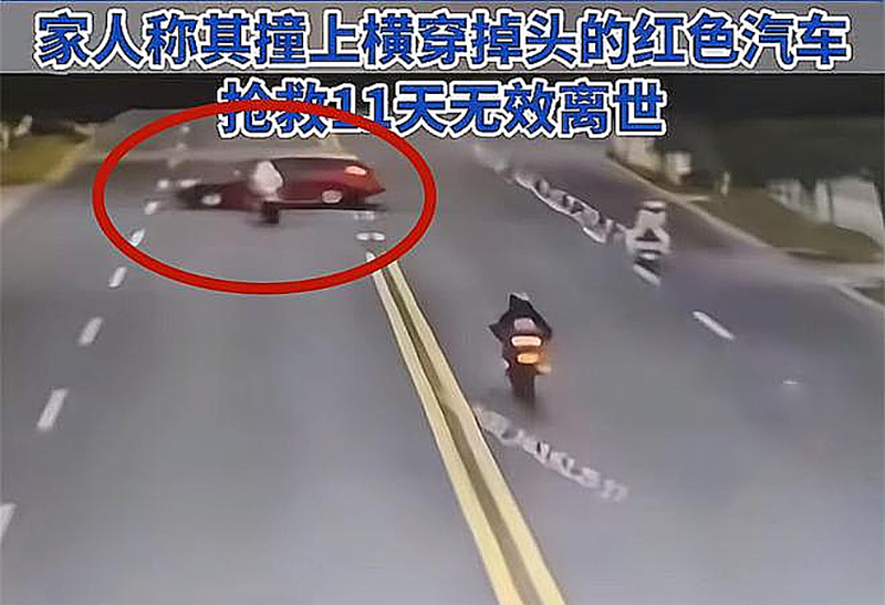 短跑运动员虞锦车祸死亡：年仅18岁，酷爱摩托车