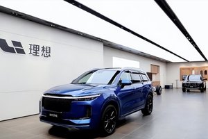 理想6月份销量下滑24%：“风云突变，十年之痒”？