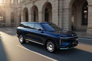官宣！智己汽车“超级增程”全球首发定档8月1日