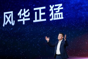 预售价32.99万起！猛士M817以顶流华系技术突破越野边界