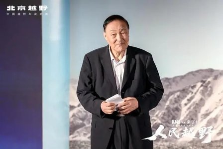 BJ40燃油焕新价12.69万起！正式开启越野平权时代