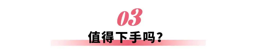 沃尔沃EX30 Cross Country，电动小车的“反驯化”模板