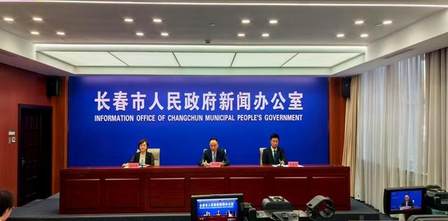 新质领航 文化交融 开放共赢——第22届长春国际汽车博览会圆满落幕