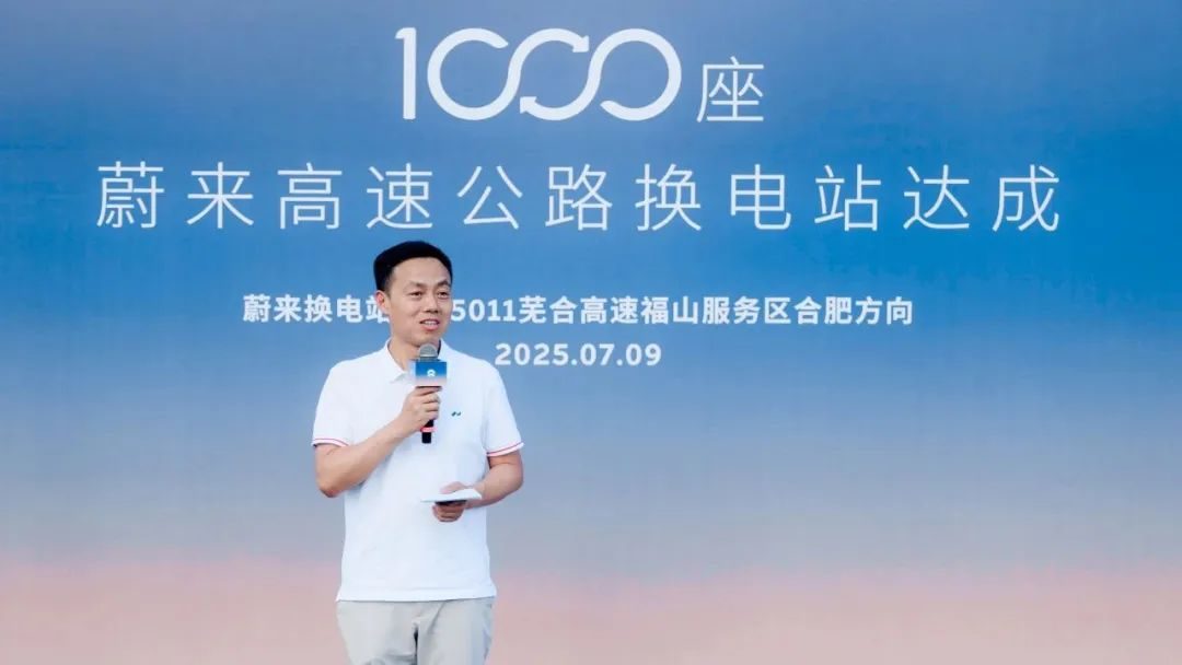 重整旗鼓的乐道，能帮蔚来在四季度盈利吗？