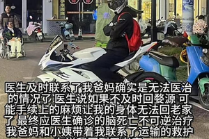 短跑运动员虞锦车祸死亡：年仅18岁，酷爱摩托车