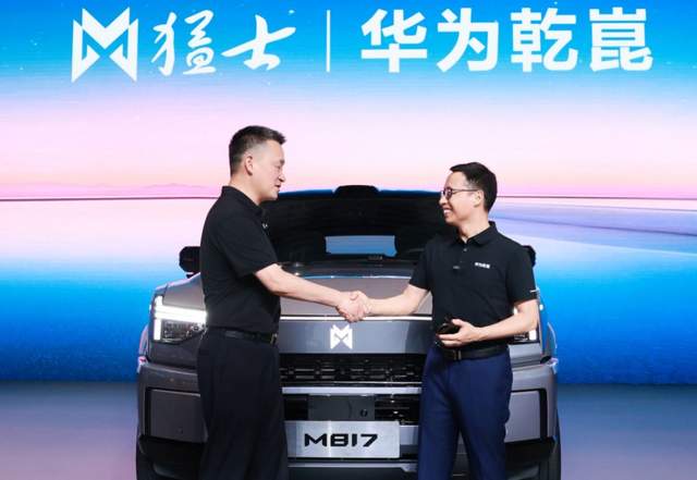 抢先体验猛士M817，花30多万买“纯血华为”，到底值不值？